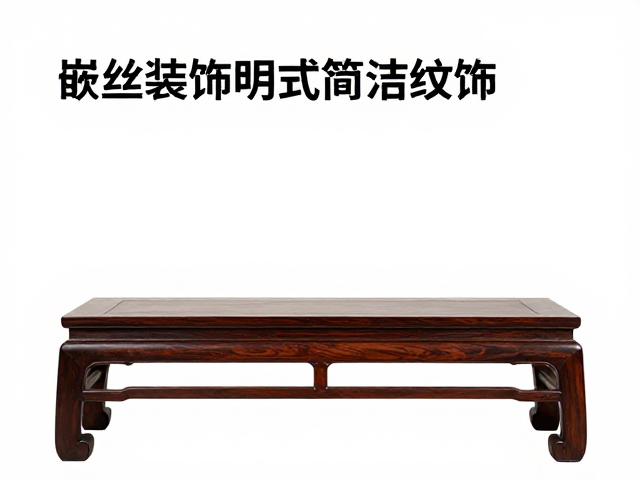 嵌丝装饰明式简洁纹饰如何保持湿度稳定？专业养护指南