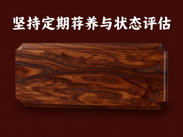 硬木雕刻保养,避免厚重蜡层,坚持定期上油与状态评估