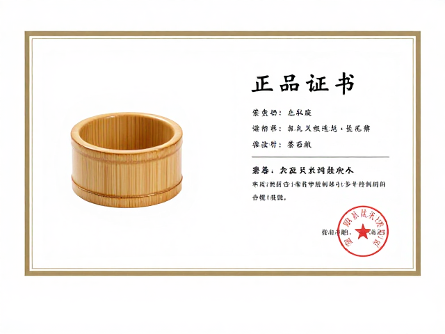 竹雕茶漏怎么养?查看证书与收藏记录,牢记不宜长期接触水分