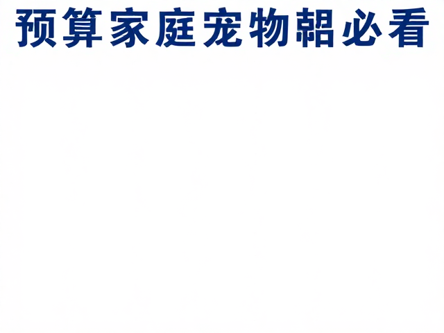 疫苗接种记录与隐性健康筛查