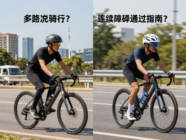 全盔与越野盔怎么选？多路况骑行应对连续障碍通过指南