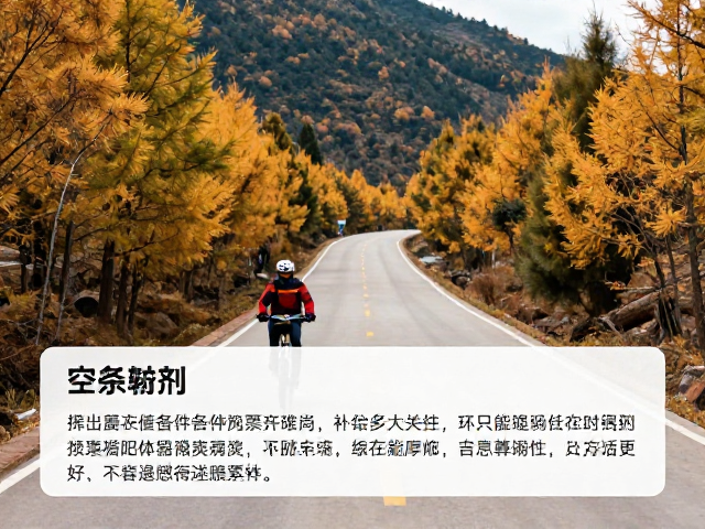 9-10月滇藏线骑行,秋景绝配,备齐车辆维修备件冗余指南