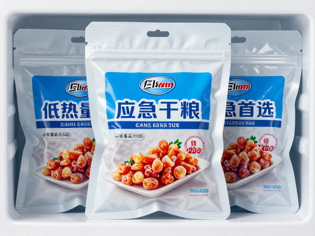 高热量压缩干粮，轻量化单人份，低温冷藏备用的应急首选