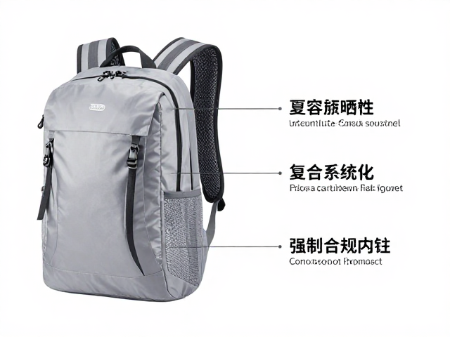 夏日防晒套件怎么选？兼容背包，手部内衬外覆全解析
