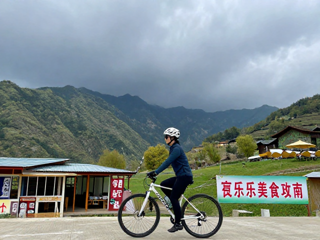 春日山区骑行遇突发天气？农家乐美食攻略与避险指南