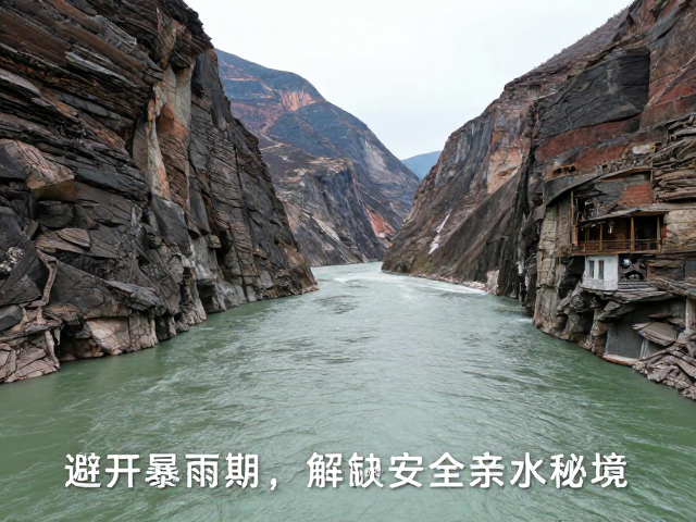 峡谷河畔环线走水攻略，避开暴雨期，解锁安全亲水秘境