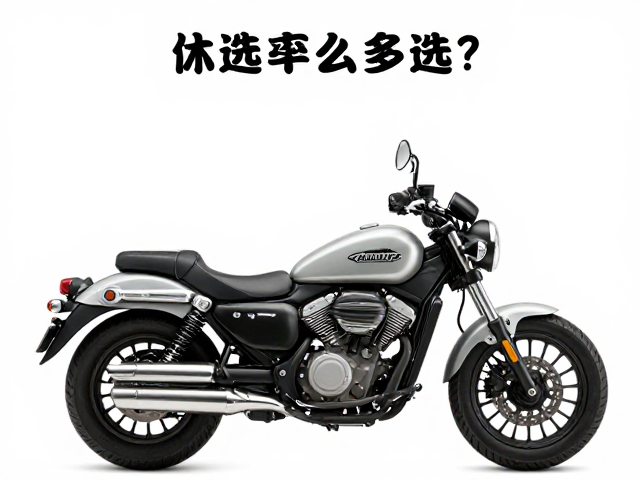 巡航休旅摩托怎么选?二手保值率高,恒温手把座椅加热更舒适