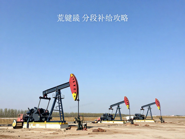 荒原油料分段补给攻略，关键段双倍核算与导航里程偏差修正