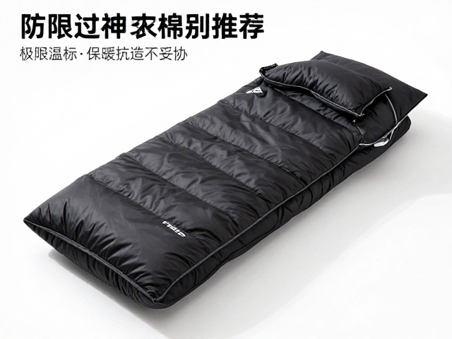 雪域过夜被褥推荐，防撕裂尼龙面料，极限温标，保暖抗造不妥协