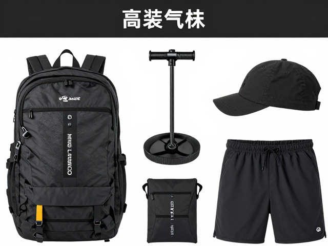 摩旅露营套装怎么选？高强气阀，防风抗撕裂，户外自驾必备指南