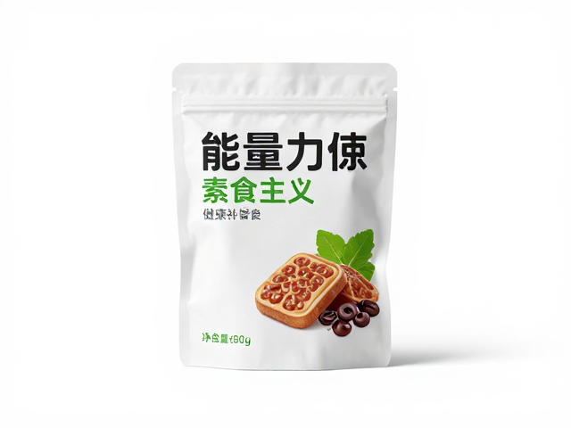 骑行能量零食推荐，开袋即食的素食主义健康补给