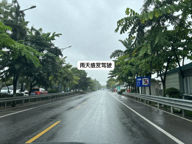 早春自驾环线规划,避开疲劳驾驶,附雨天备选方案