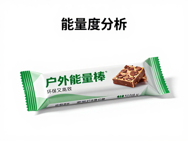 户外便携速食能量棒推荐,可回收包装环保又高效