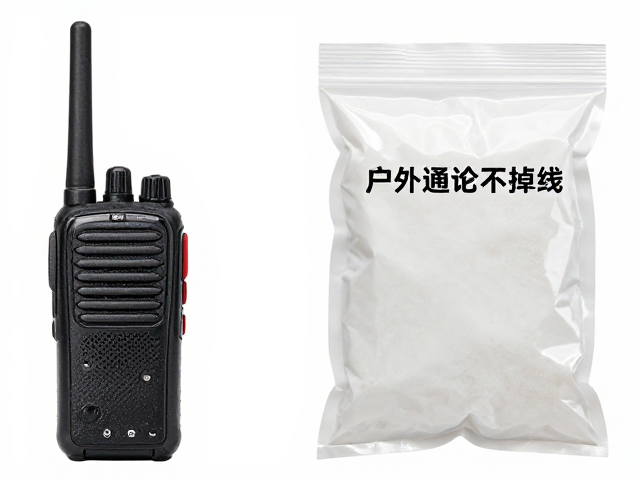 北斗海聊荒原对讲电台，防潮干燥存储秘籍，户外通讯不掉线