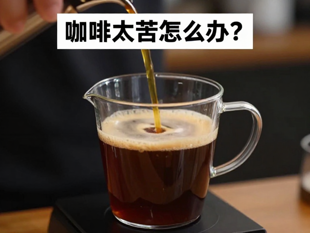 精准监控注水时间与流速