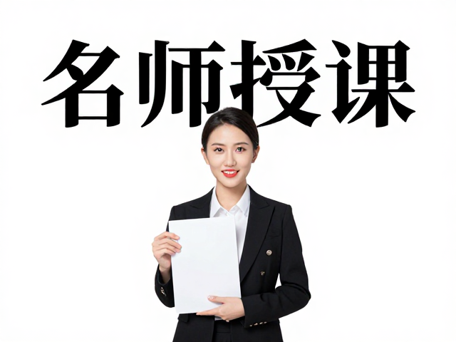 人物主视觉居中排版