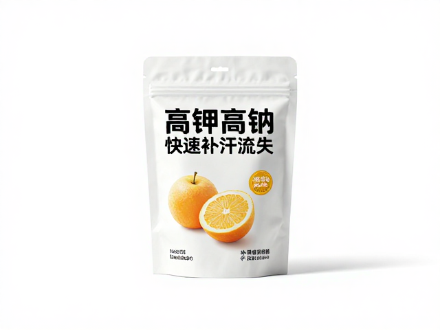 户外便携速食推荐，轻量化单人份，高钾高钠快速补汗流失