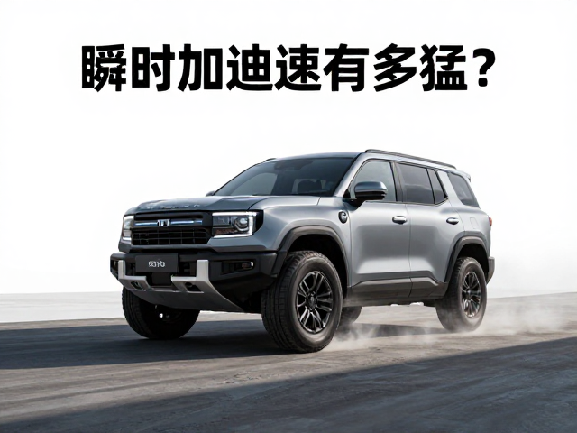 Zero SR/F新能源越野，瞬时加速有多猛？