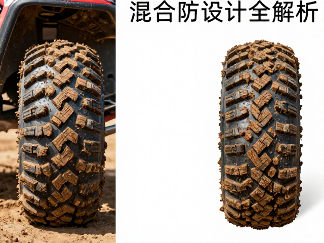 混合越野赛道怎么选？泥泞防滑车胎，导向块设计全解析