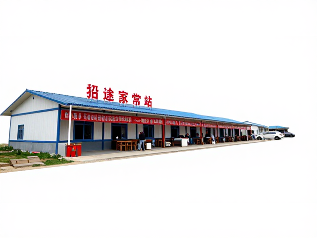 国道沿途驿站寻味,体验地道民俗,品尝沿途家常菜