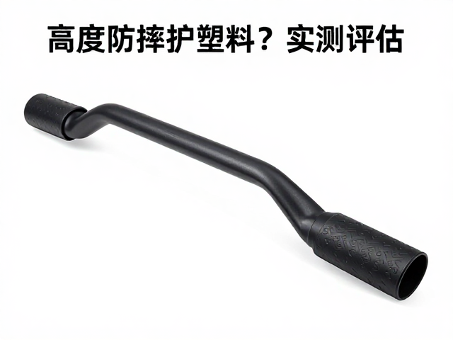 机车防摔护杠用高强度工程塑料，真影响散热吗？实测评估