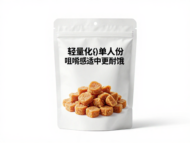 高热量压缩干粮怎么选？轻量化单人份咀嚼感适中更耐饿