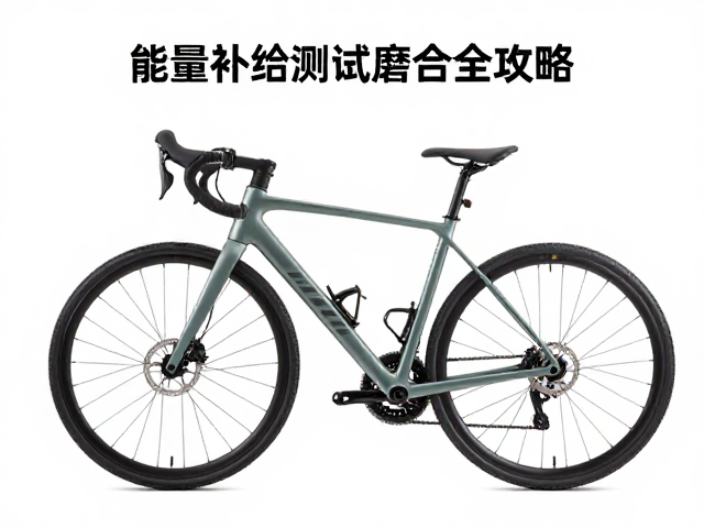 单车独自环游，轮胎更换修补与装备测试磨合全攻略