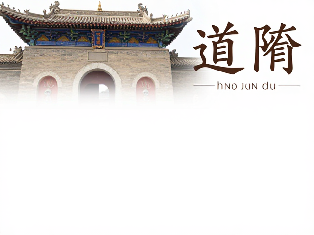 寺庙道观里的宗教符号，边塞人文抓拍与历史回响