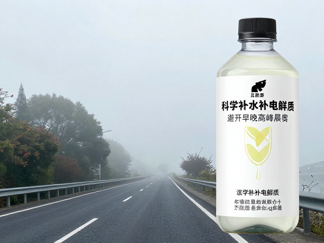 江南春日摩旅指南，避开早晚高峰晨雾，科学补水补电解质