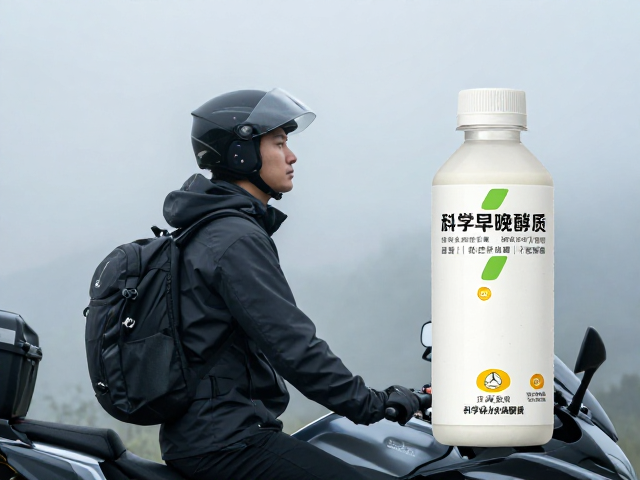 江南春日摩旅指南,避开早晚高峰晨雾,科学补水补电解质
