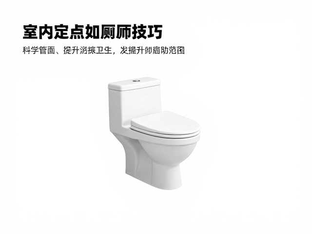 环境清洁与微生物控制的专业逻辑
