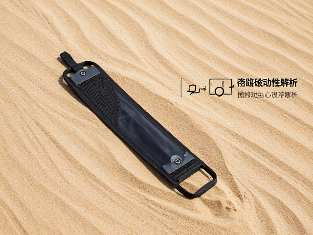 沙地防陷骑行指南,防水挂载,沙粒粒径流动性解析