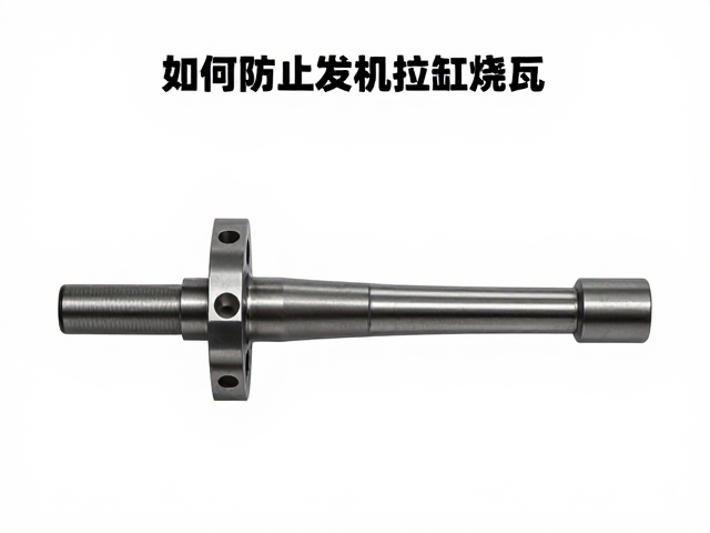 油泵轴径尺寸详解,如何防止发动机拉缸烧瓦?