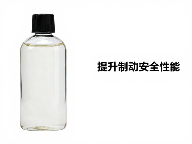 抗泡原液低温流动性与湿沸点关系解析,提升制动安全性能
