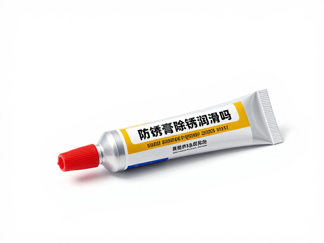 防锈膏能除锈润滑吗？有效降低紧固件锈死风险