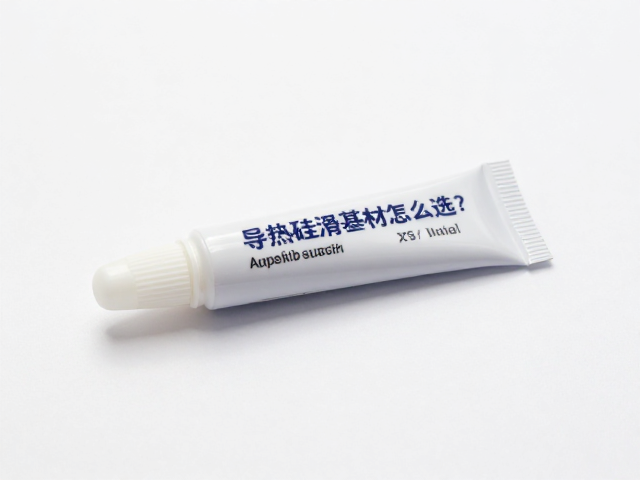 便携单支装导热硅脂基材怎么选？导通膏实测推荐