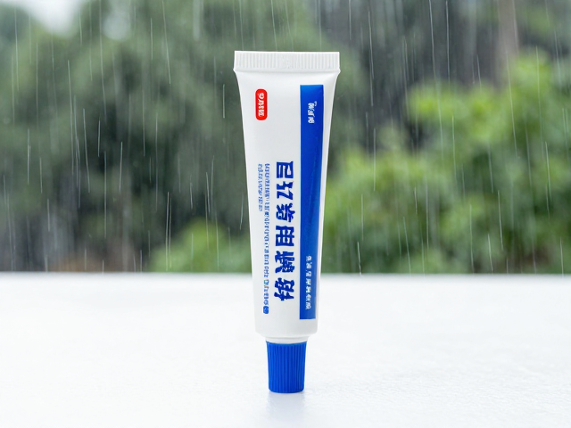 雨季前重点养护，抗电弧膏便携单支装，电力安全必备