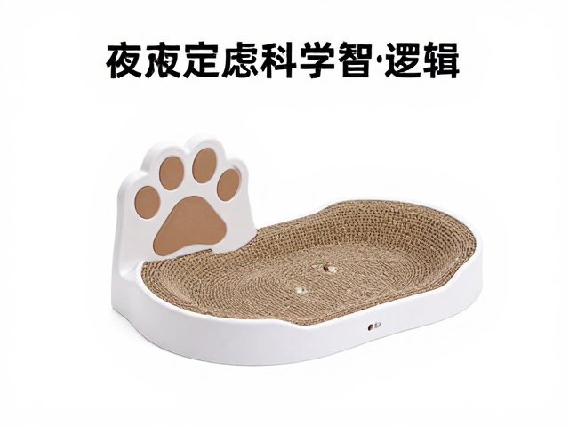 猫爪板定点磨爪,缓解焦虑,夜间跑酷管理攻略