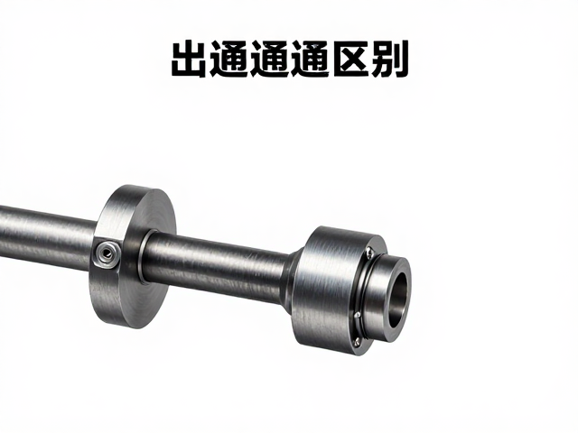 越野摩托车后轮轴与贯通轴区别？专业解析与选购指南