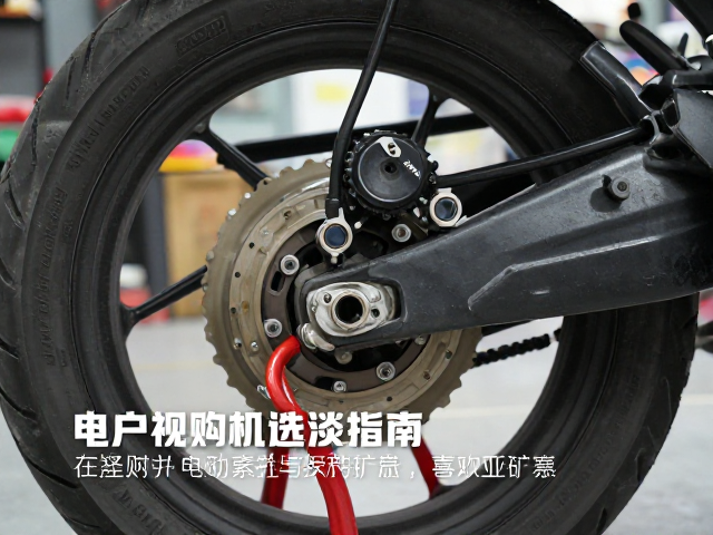 摩托车保养更换,离合线与传动系统配件选购指南