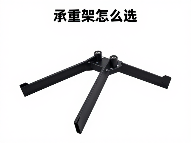 承重架怎么选?车架连接板与坐垫支撑架安装教程及避坑指南