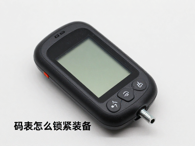 码表螺丝怎么锁紧安装?显示屏固定技巧与避坑指南