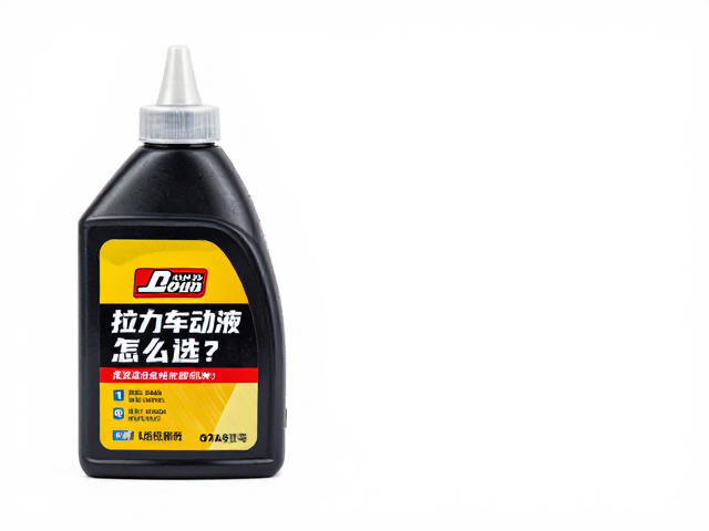 拉力摩托车制动液怎么选？竞技高性能耗材避坑指南