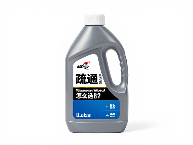 摩托车化油器疏通液怎么选?燃油兼容性关键指南