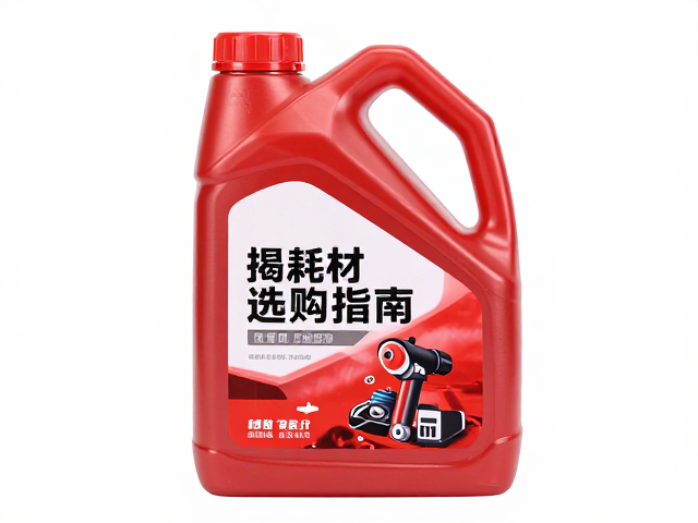 红色冷却液属于防腐原液吗?维修店常用耗材选购指南