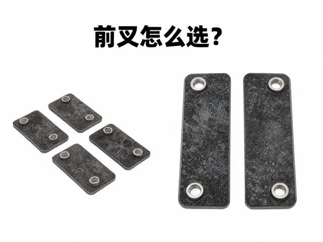 前叉油怎么选？缓冲垫块与前叉系统保养全解析