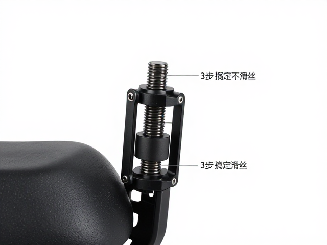 电动摩托车卡扣栓怎么确认螺纹规格？3步搞定不滑丝