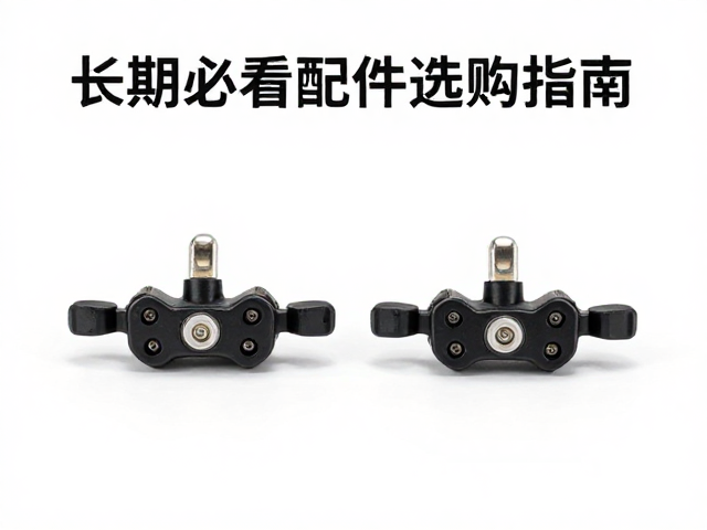 长距离骑行必看,制动蹄与刹车蹄块配件选购指南