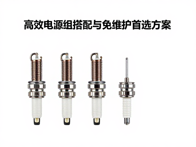 摩托车点火系统升级指南,高效电源组搭配与免维护首选方案