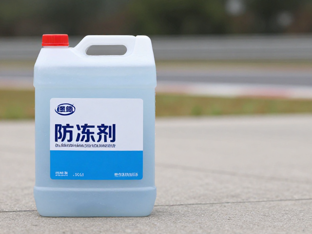 防冻剂赛道骑行寿命,防冻剂对赛道骑行的影响与使用寿命分析